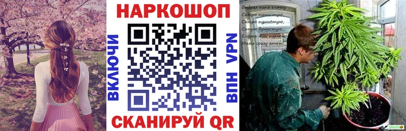 Купить наркоту Кондопога Вейп ТГК Меф СОЛЬ ГАШИШ Каннабис