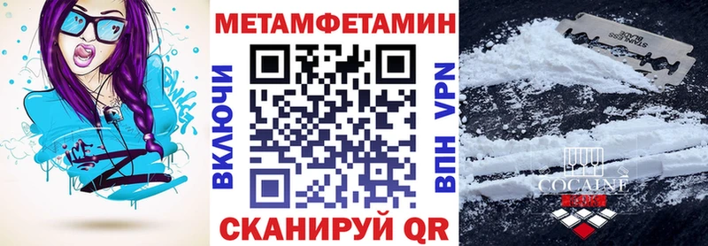 где найти   Кондопога  Amphetamine VHQ 