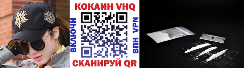 гидра tor  цены   Кондопога  Cocaine 97% 