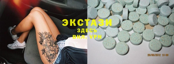 мефедрон мука Карталы