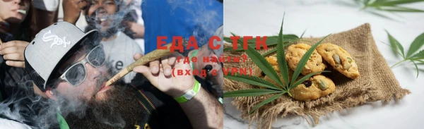прущий лед Каменка