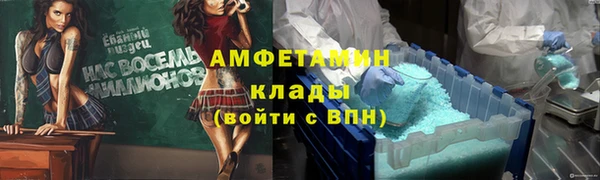 мефедрон мука Карталы