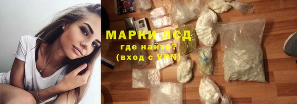 бутират Аксай