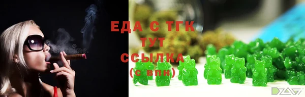 MDMA Каменск-Шахтинский