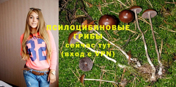 мефедрон мука Карталы