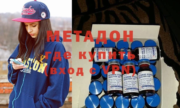 мефедрон мука Карталы