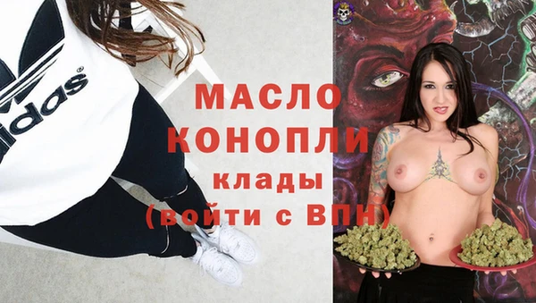 mdpv Карпинск