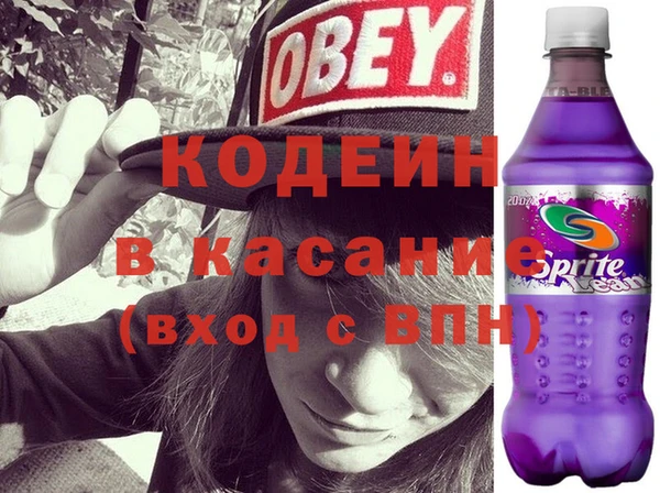 mdpv Карпинск