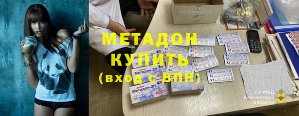 mdpv Карпинск