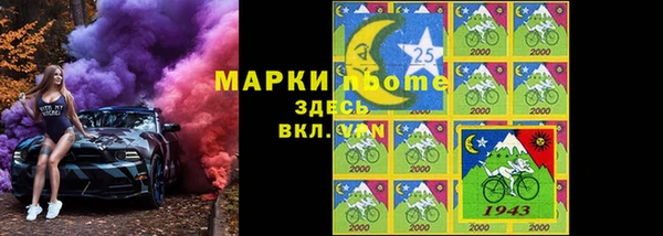 мефедрон мука Карталы