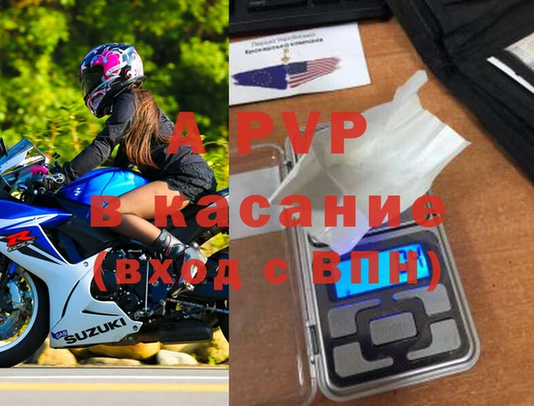 MDMA Каменск-Шахтинский