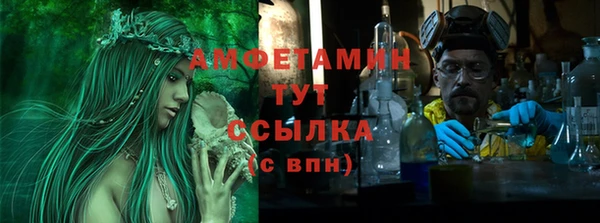 наркотики Каменногорск