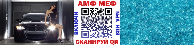 hydra рабочий сайт  Кондопога  МЕТАМФЕТАМИН винт 