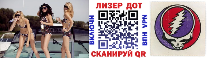Марки N-bome 1500мкг Кондопога