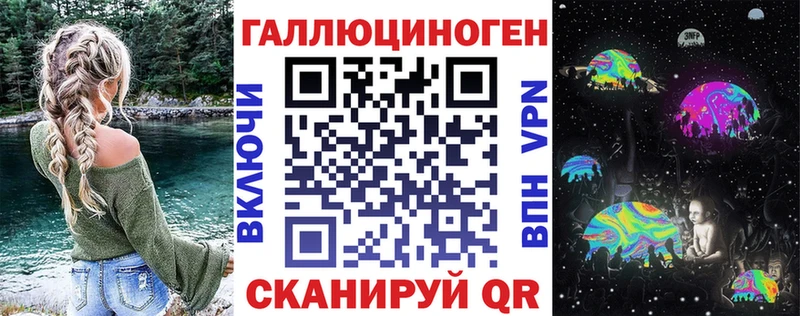 Галлюциногенные грибы GOLDEN TEACHER Кондопога